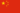 The U.S., Asia, and the Rise of China