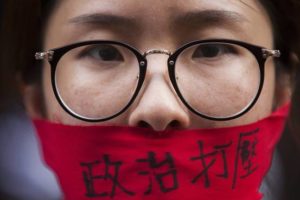 China Attempts to Save Face at UN Human Rights Council