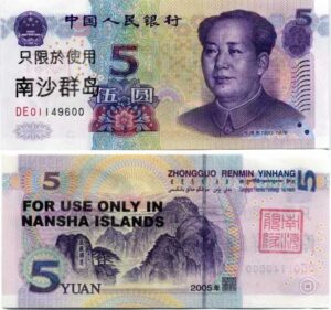 Currency, DPRK Top US-China Economic Talks
