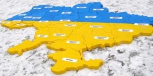 Revisiting Decentralization After Maidan: Achievements and Challenges of Ukraine’s Local Governance Reform