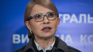 Ukraine's 2019 Presidential Elections: The Yuri Tymoshenko Risk