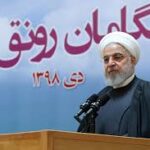 Iran Pins Region’s Bloody Protests on West and Israel