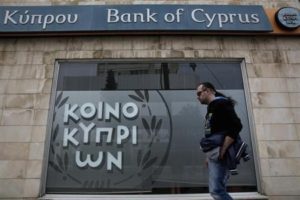 Brave New Bailout