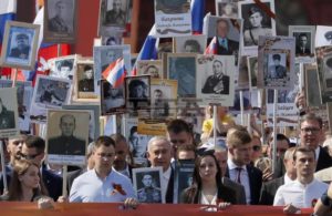 Foreign Policy of the Russian People