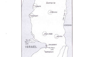 Dr. Mordechai Kedar: “The Eight State Solution is the Best”