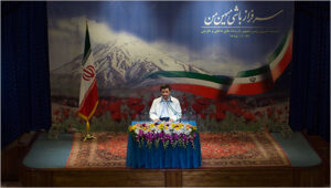 Does the Election in Iran Matter?