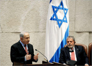 Mideast Update: Watch Clinton's Aipac Speech