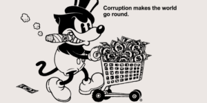 Corruption Almost Never Disappears