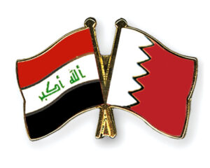 Iraq's Manama Moment