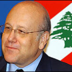 MEPEI exclusive interview with Najib Mikati, Former Lebanese Prime Minister
