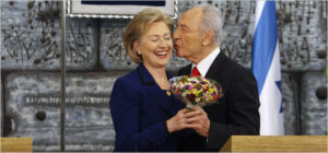 Hillary and Shimon
