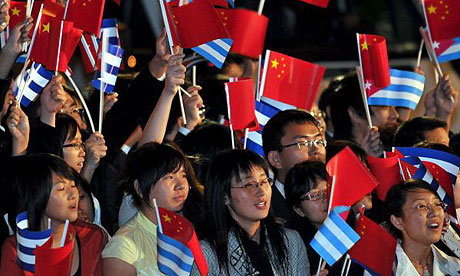 Will There Ever Be a "Fortress Americas"? US and Chinese Investment Policy in Latin America