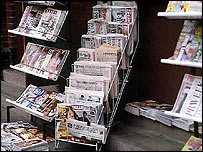 News Updates...