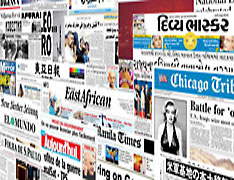 News... News...
