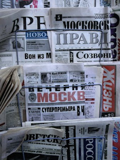 News...