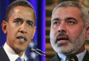 Responses to Obama's address to the Arab world
