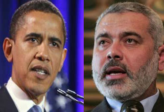 Responses to Obama's address to the Arab world