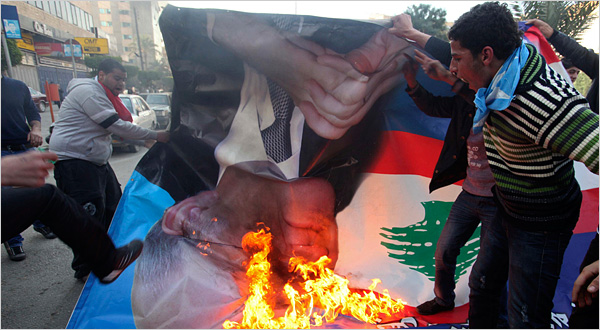 Hezbollah Nominates New Lebanese Prime Minister