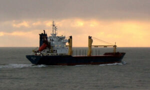 The Curious Case of the Missing Ship