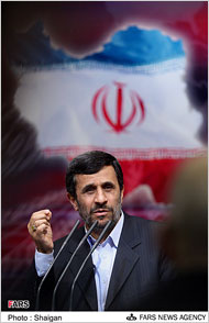 What happened to the Iranian flag? Where is the Colour Green? What happened to the Iranian flag? Where is the Colour Green?