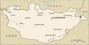 Mongolia: Japan aids enterprise development