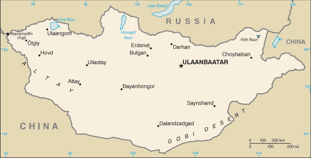 Mongolia: Japan aids enterprise development Mongolia: Japan aids enterprise development