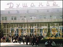 Tajikistan: Water, chlorine, & health