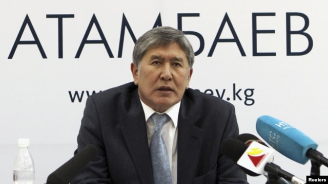 Kyrgyzstan: Uncertain Future of Manas Transit Center Kyrgyzstan: Uncertain Future of Manas Transit Center