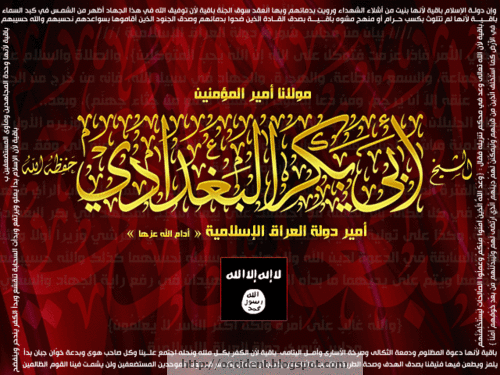 Al Qaeda in Iraq Threatens America Al Qaeda in Iraq Threatens America