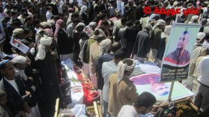Funeral in Sana'a 21/09/2011
