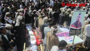 Ignoring Yemen