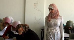 Gaza Strip Fulbrights denied visas