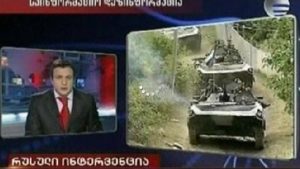 Saakashvili's Revealing Stunt