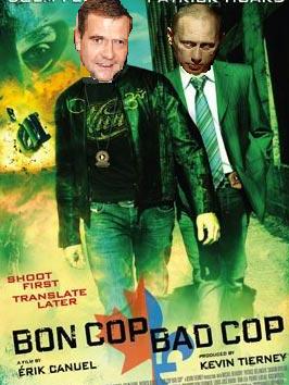 good-cop-bad-cop-2.JPG