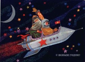 Happy Russian Orthodox Christmas!