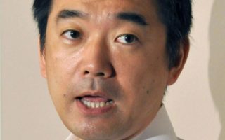 Osaka mayor defiant in face of international criticism of sex-slave remarks