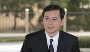 Japanese vice foreign minister goes to China to exchange views