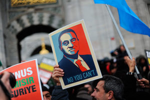 Links: US-Arab World