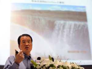 Iceland Foils Chinese Investor’s Bid to Buy Land