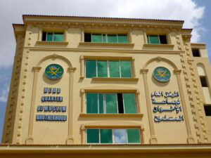 Where the ‘Ikhwan’ goes, so shall Egypt