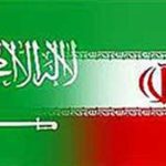 A Close Encounter in the Sunni-Shiite Divide?