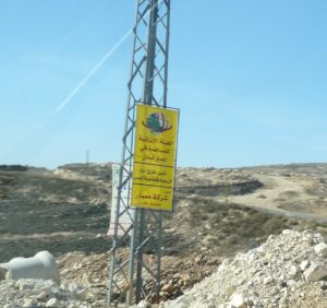 Iranian 'soft Power' in Lebanon?