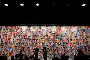 Japan Rocks the Vote