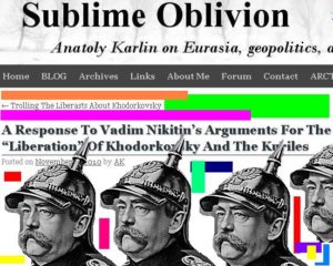The Kurilous Case of Khodorkovsky: A Reply to Anatoly Karlin