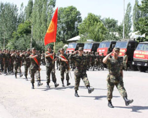 Kyrgyzstan Shores Up Its Southern Border