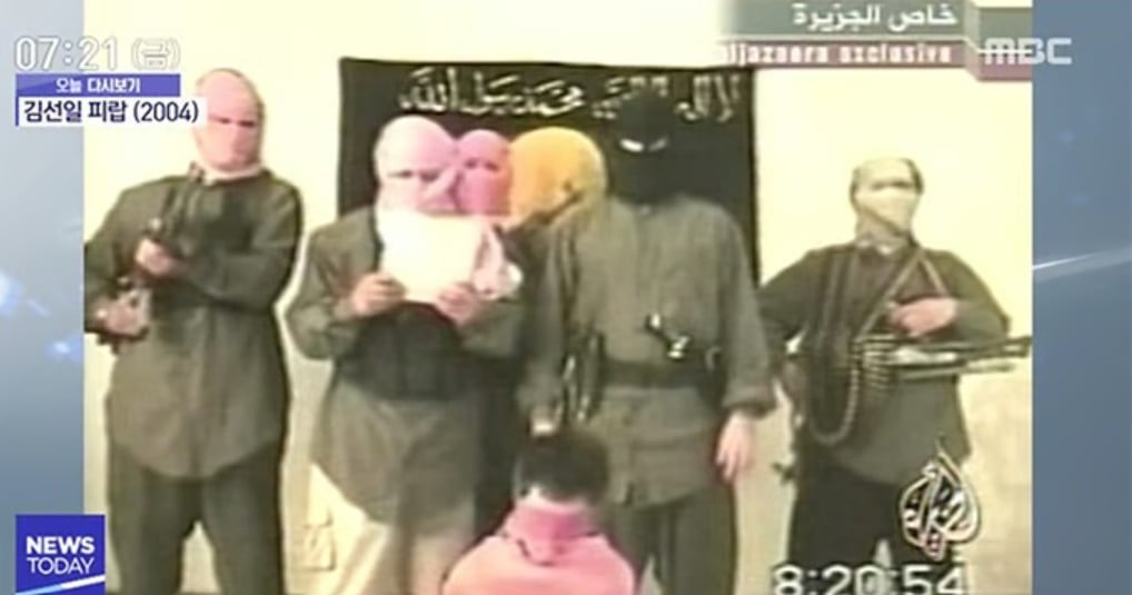 The Iranian Regime Finally Reveals Its Terrorist Instincts by Targeting Innocent US Civilians