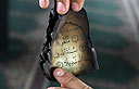 koran koran