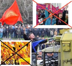 Ukraine and Now Kyrgyzstan: A Coloured Thermidor?