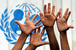 UNICEF 2011 Annual Report and 2012 Annual Session