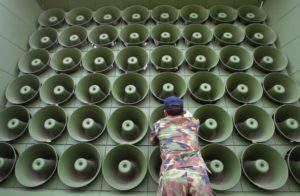 The Inter-Korean Propaganda War